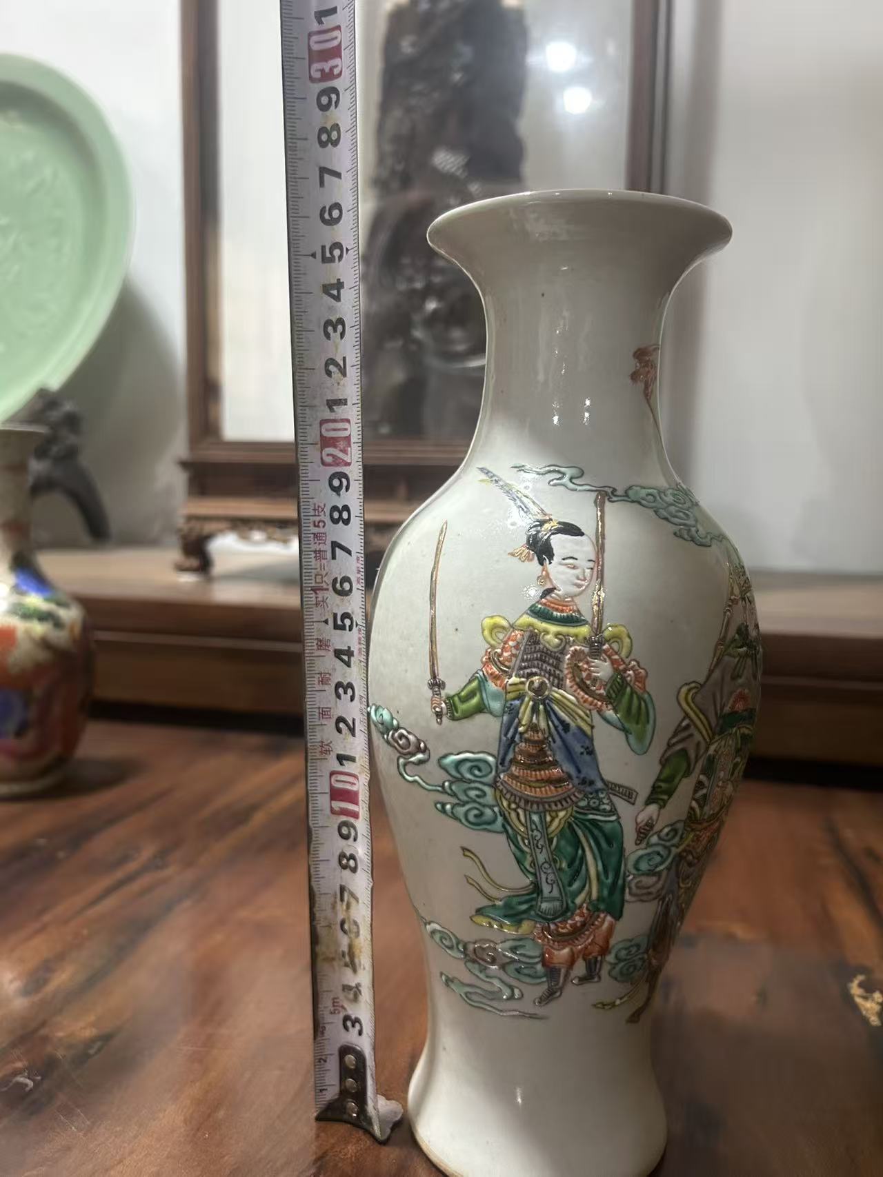 清粉彩刀马人物纹观音瓶 4