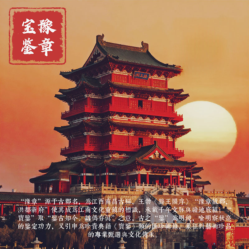 微信图片_20251022203249